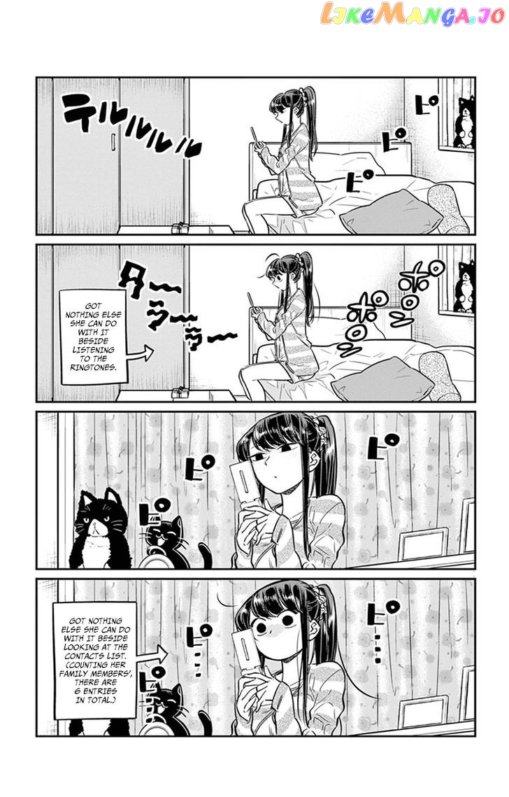 Komi Can